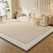 【匠俱】地毯-160×230cm(家用客廳法式小香風地毯 耐臟可擦輕奢高級感沙發地墊)