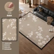 【匠俱】地毯-160×230cm(客廳可擦中古風地墊 臥室防水輕奢高級感復古地墊)