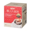 【UCC】職人系列典藏/炭燒/法式/柔和果香風味濾掛式咖啡6盒(共72入;8gx12入/盒;4種風味)