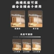 【YIZ TIME】臺燈 全光譜學生學習臺燈(60CM 閱讀模式 夾子款 底座款hl)