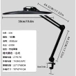 【YIZ TIME】桌面折疊臺燈 夾式護眼學習LED鯊魚燈(學習燈 美甲燈 美容燈 補光燈hl)