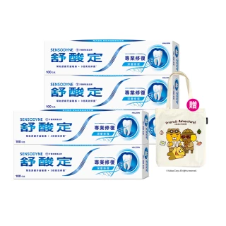 【SENSODYNE 舒酸定】進階護理 專業修復抗敏牙膏100gX5入(原味/亮白配方/沁涼薄荷)