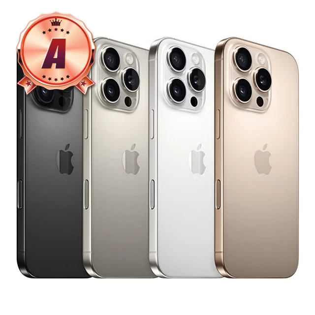 【Apple】A級福利品 iPhone 16 Pro Max 512G 6.9吋(贈原廠快充頭)