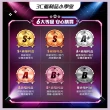 【Apple】A級福利品 iPhone 16 Pro Max 256G 6.9吋(贈原廠快充頭)