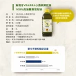 【YBARRA 益百萊】小清新葵花籽油(3000mlx1瓶)