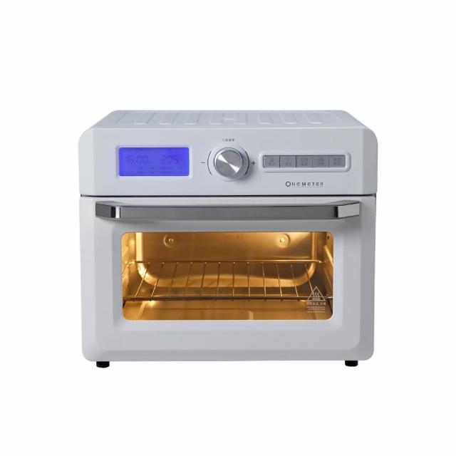 【one-meter】★加贈隔熱手套夾子組★20L微電腦多功能氣炸烤箱(OBO-25021AF)