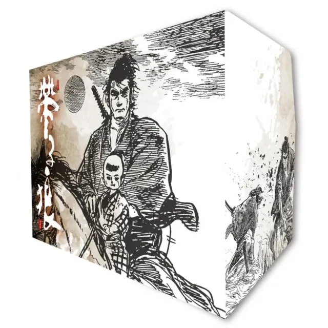 帶子狼精裝典藏版盒裝套書（01）