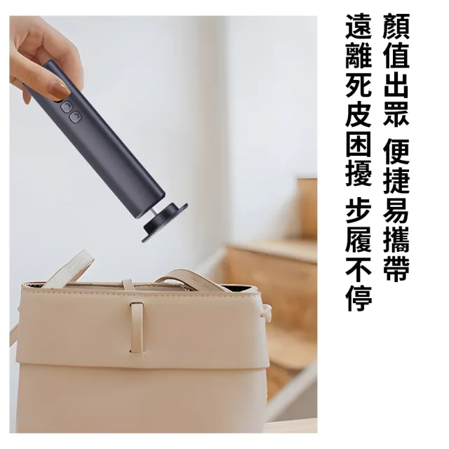 【SAMPA】二合一無線電動磨腳器 美足磨腳皮機 腳皮打磨器 修足器 修腳器 去腳皮死皮老繭 足部護理 新年禮物