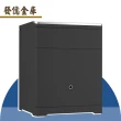 【發億金庫】床頭櫃智慧型保險箱 Lt-5F（黑/白 雙色可選）(指紋 密碼 緊急開啟鑰匙 保險櫃)