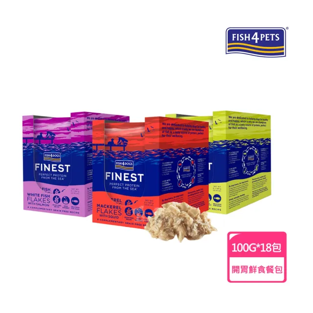 【2026】狗狗罐頭推薦｜10款高評價人氣品牌排行榜 | 好吃美食的八里人