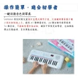 【Yamaha 山葉音樂】Remie PSS-E30 37鍵迷你電子琴／為音樂而進化(PSS-F30 迷你鍵盤 自動伴奏 兒童鍵盤 KB)