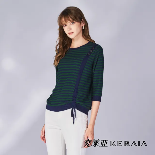 【KERAIA 克萊亞】魅力價-遠航記憶條紋抽繩針織上衣(兩色；M-XL)