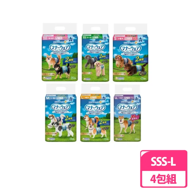 【Unicharm Pet 禮貌帶】犬用禮貌帶 4入組(狗尿布、多種尺寸、女用)
