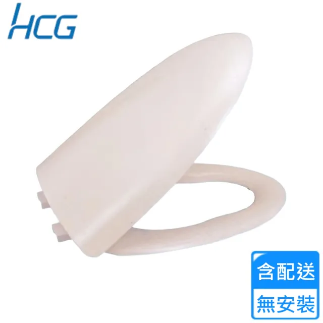 【HCG 和成】塑膠馬桶蓋(CF8403 不含安裝)