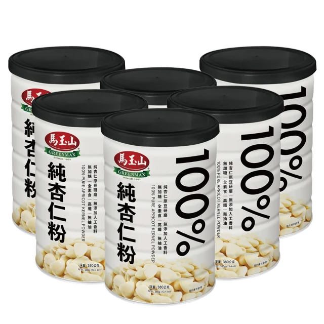 【馬玉山】100%純杏仁粉380gx6罐