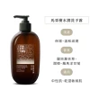 【茶籽堂】迎豐果版畫雙入禮盒｜肖楠葉+馬栗樹洗手露(附禮品袋/日常清潔/溫和保濕/植萃呵護)