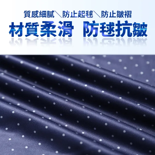 【5B2F 五餅二魚】現貨-透氣打摺寬口褲-MIT台灣製造(持續涼感 x 抗UV x 快速吸濕)