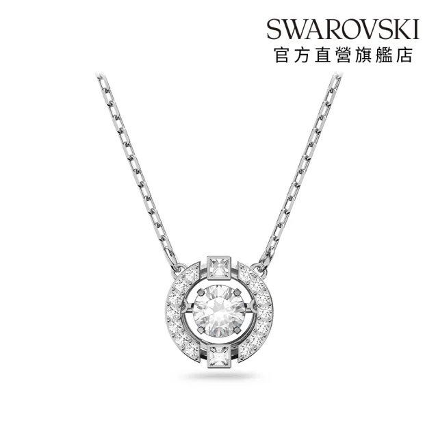 【SWAROVSKI 施華洛世奇】Sparkling Dance 項鏈 圓形切割 白色 鍍白金色(情人節禮物)