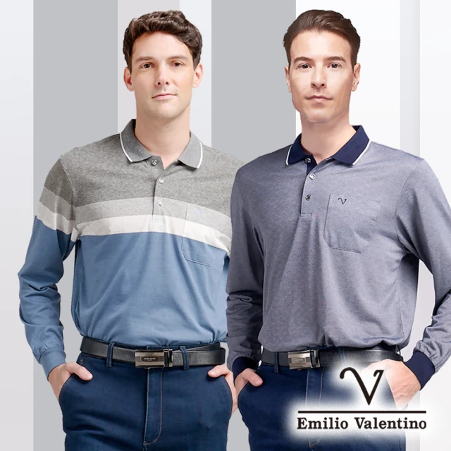 【Emilio Valentino 范倫鐵諾】男 長袖POLO衫 棉質舒適透氣 口袋 上衣 polo 薄款 台灣製(多款選)