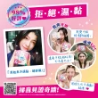 【Sofy蘇菲】彈力貼身 超薄日夜用潔翼17包/日用基本衛生棉17包/草本日夜用潔翼13包/超薄日用量少18包