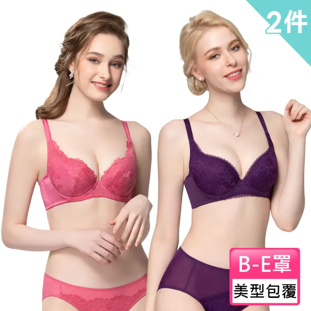 【Swear 思薇爾】買一送一2件組花漫系列B-E罩蕾絲包覆女內衣(2色各1)