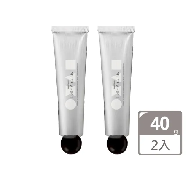 【hoi! 好好生活】任選2件超值組日京山風 - 防護護手霜40g(幽玄之山/侘寂之日)