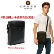 【CROSS】雙10特價 限量1折 頂級小牛皮後背包肩背包公事包 全新專櫃展示品(買一送一好禮 男包 女包)