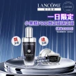 【蘭蔻】官方直營 超極限肌因賦活露50ml(LANCOME/小黑瓶PRO/抗老/精華/送正貨)