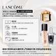 【蘭蔻】官方直營 超極光活粹晶露 150ml(LANCOME/四重酸極光水/化妝水/精華水/送超越正貨量)