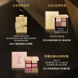 【YSL】官方直營 2025聖誕限量時尚4色眼影盤 025(新品上市/送禮首選/聖誕禮物/眼彩)
