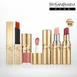 【YSL】官方直營 2025聖誕限量唇彩(任選一款/奢華唇膏/水唇膏/嫩唇凍/蜜唇膏/新品上市)
