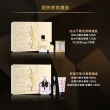 【YSL】官方直營 2025聖誕限量唇彩(任選一款/奢華唇膏/水唇膏/嫩唇凍/蜜唇膏/新品上市)