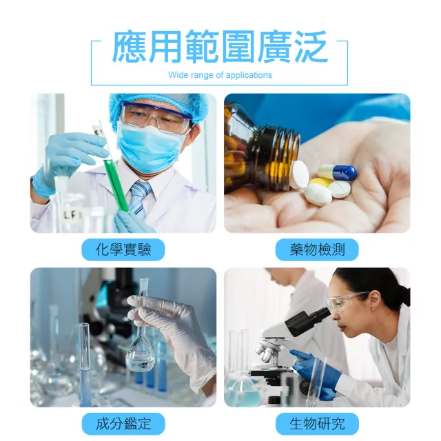 【職人實驗】185-GWB7040扁型玻璃秤量瓶70x40mm 玻璃秤量皿 比重瓶 實驗儀器 廚房密封罐(秤量瓶100ml)