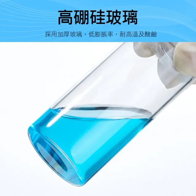 【職人實驗】185-GWB7040扁型玻璃秤量瓶70x40mm 玻璃秤量皿 比重瓶 實驗儀器 廚房密封罐(秤量瓶100ml)