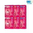 【肌研】官方直營 光透潤血色感面膜 6盒組(共42片 深度補水潤澤)