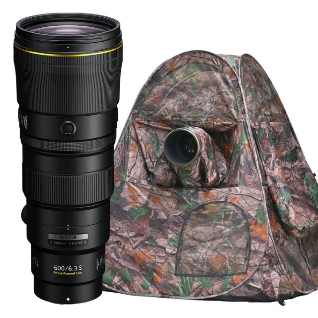 【Nikon 尼康】NIKKOR Z 600mm f/6.3 VR S(總代理公司貨)