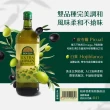 【慕雅利華】BOVEDA柏菲答特級初榨冷壓橄欖油(1000ml X 3瓶)