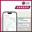 【LG 樂金】白金級安裝★3-5坪極淨系列 DUALCOOL WiFi 雙迴轉冷暖變頻分離式冷氣空調(LSU28DHS+LSN28DDHS)