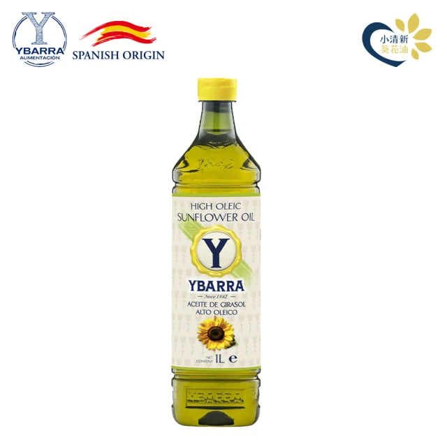 【YBARRA 益百萊】小清新葵花籽油(1000mlx1瓶)