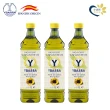 【YBARRA 益百萊】小清新葵花籽油(1000mlx3瓶)
