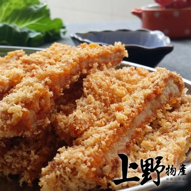 【上野物產】15片 鐵路大排(80g/片)