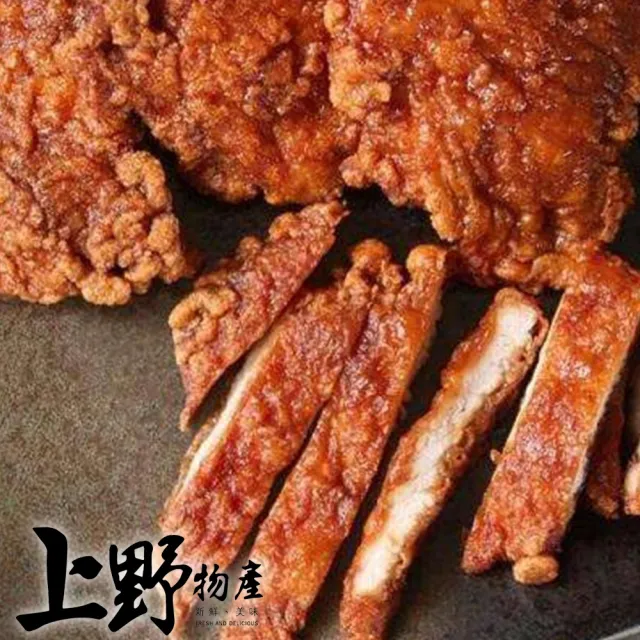 【上野物產】15片 鐵路大排(80g/片)