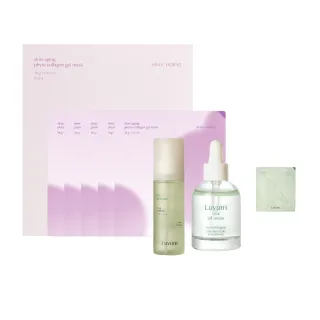 【Luvum】抗老保濕組 膠原面膜5片+積雪草精華油30ml+修護精華80ml 緊緻 保濕 敏感肌 官方直營(面膜 精華)