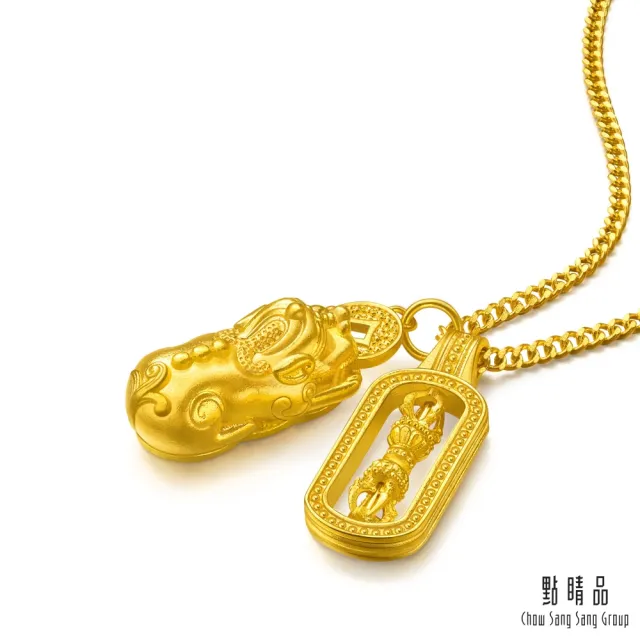 【點睛品】貔貅金剛杵 黃金項鍊_計價黃金
