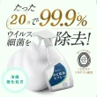 【寶媽咪】銷冠組合!台灣製除黴慕斯+除水垢(銷冠組合/十年不再長/抑菌根除/環保成分/除霉/黴問題/霉問題)