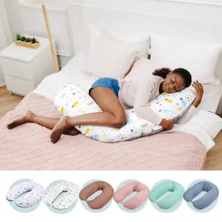 【Unilove】Hopo多功能孕哺枕-竹纖涼感系列(枕套+枕芯 哺乳枕 月亮枕 睡窩 寶寶沙發 孕婦枕)