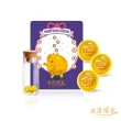 【金喜飛來】黃金小金豆0.05錢3顆入(0.15錢±0.01)