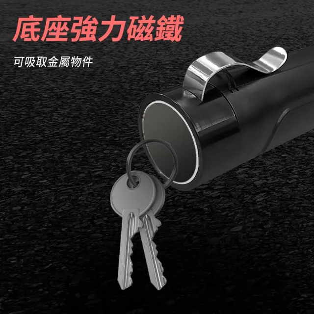 【工具達人】交通指揮棒 哨音指揮棒 多功能指揮棒 電池式指揮棒 道路指揮棒 警用指揮棒 交管(190-TLA32RH)