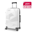 【American Explorer】20/24/25/28/29吋 行李箱 雙排靜音輪 DM7-PLUS/R65/AZ3/AZ6 登機箱 旅行箱 拉桿箱