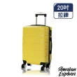 【American Explorer】20/24/25/28/29吋 行李箱 雙排靜音輪 DM7-PLUS/R65/AZ3/AZ6 登機箱 旅行箱 拉桿箱